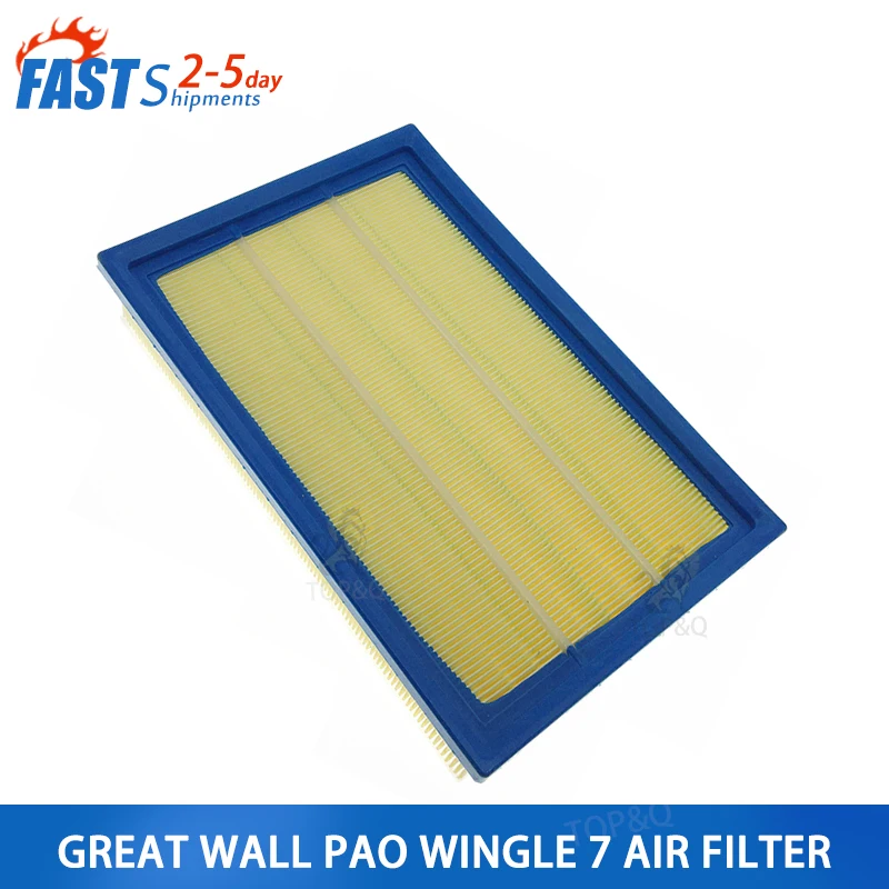 Suitable Fit for Great Wall pao wingle 7 air filter element air grid air filter air filter three filter four filter