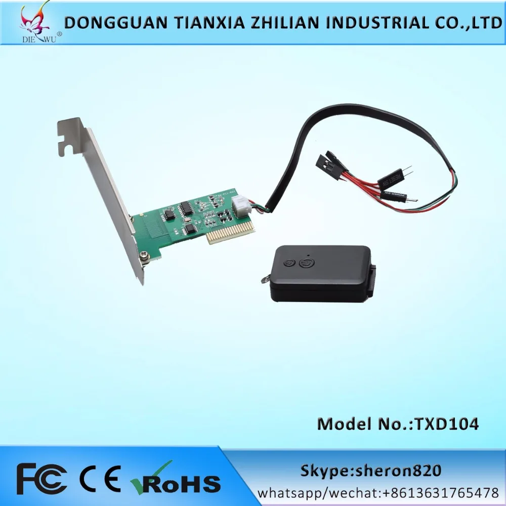 

2 шт., хорошее качество, переключатель сброса мощности компьютера, управляемый компьютером, переключатель питания для ноутбука