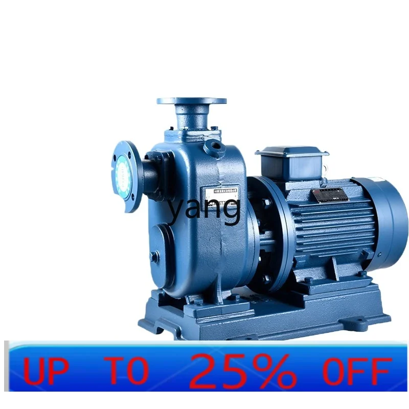 LTT self-priming pump agricultural irrigation clean water pump centrifugal pump large flow
