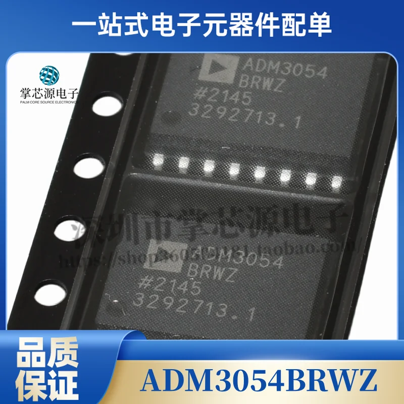 New original ADM3054 ADM3054BRWZ-RL7 SMD SOP-16 isolated transceiver chip