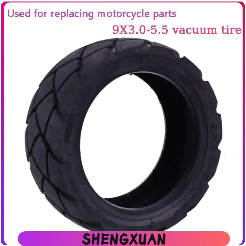 Thick and wear-resistant 9-inch electric scooter driving tubeless 9x3.0-5.5 vacuum tire