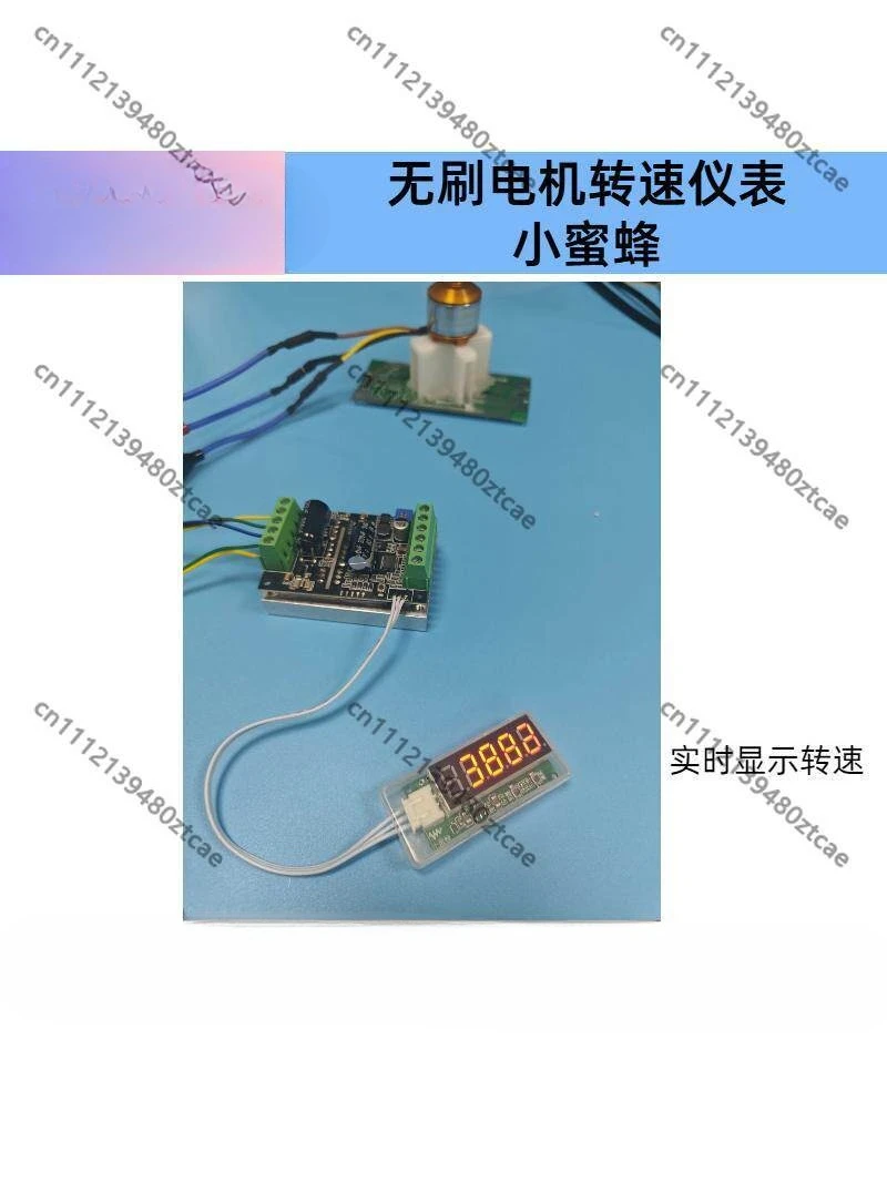 50V 300W BLDC Motor Speed Controller Board With Tachometer DIY Kit Brushless DC Drive Governor Module