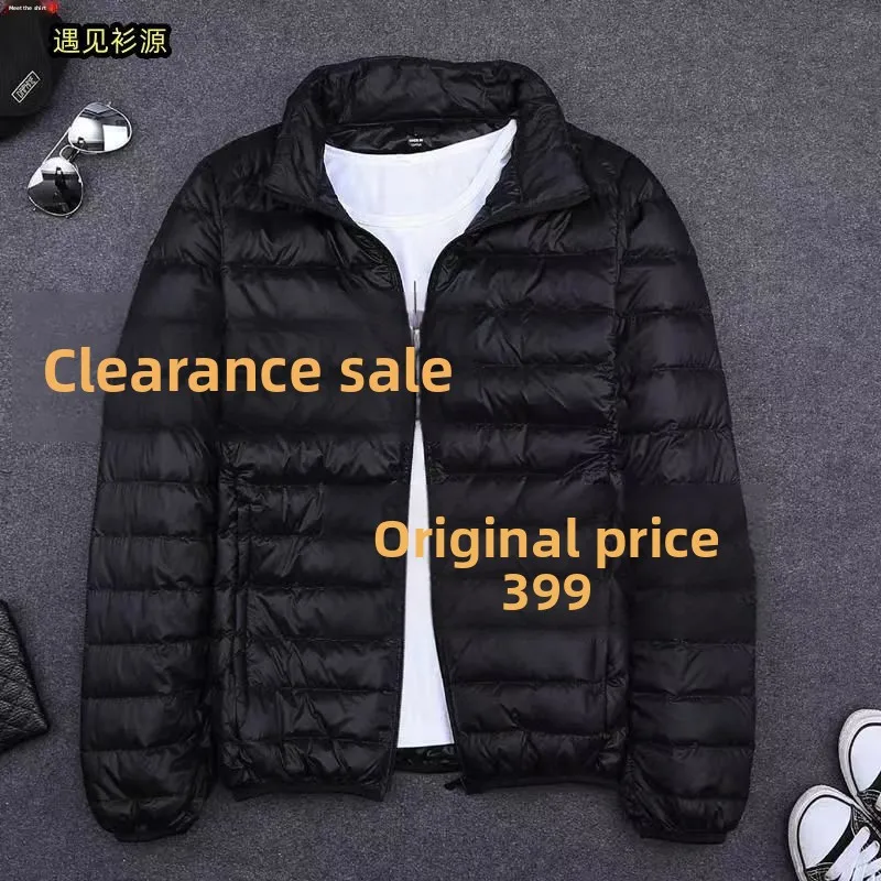 

Ultra-Lightweight Cotton Jaet Men's ort Sle Winter Coat Thin Faionable Versatile Hooded Super Light Cotton Clothing