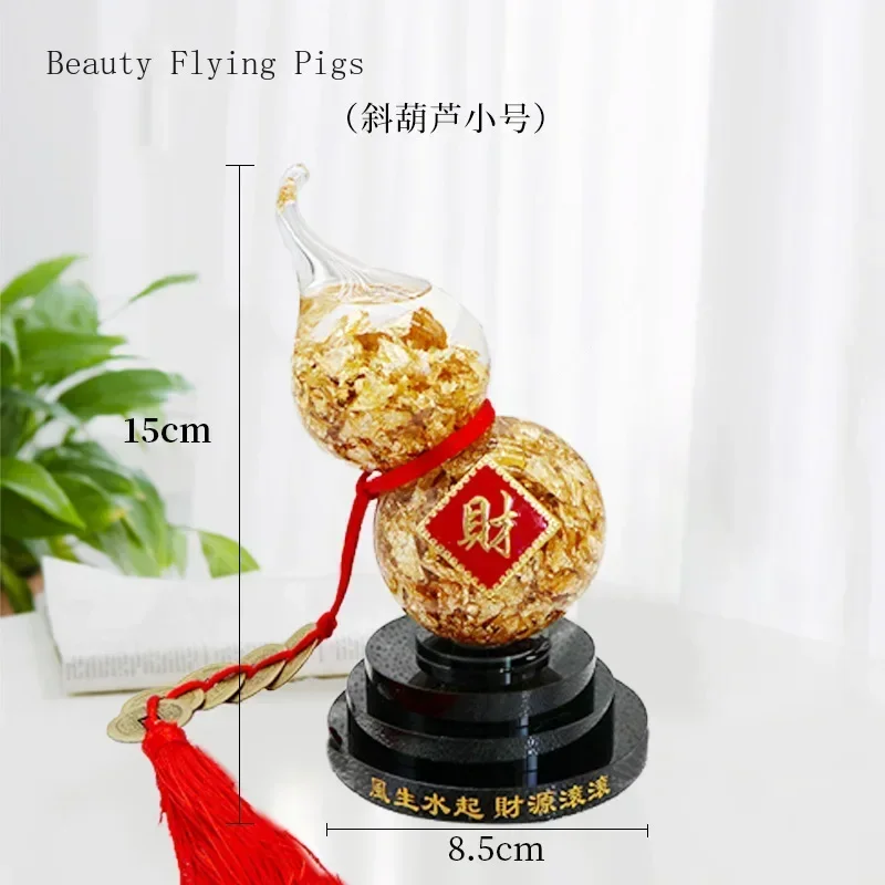 

1PCS Crystal Five Emperors Qian Fulu Decoration Home Furnishings Company Front Desk Gold Foil Gourd Decoration