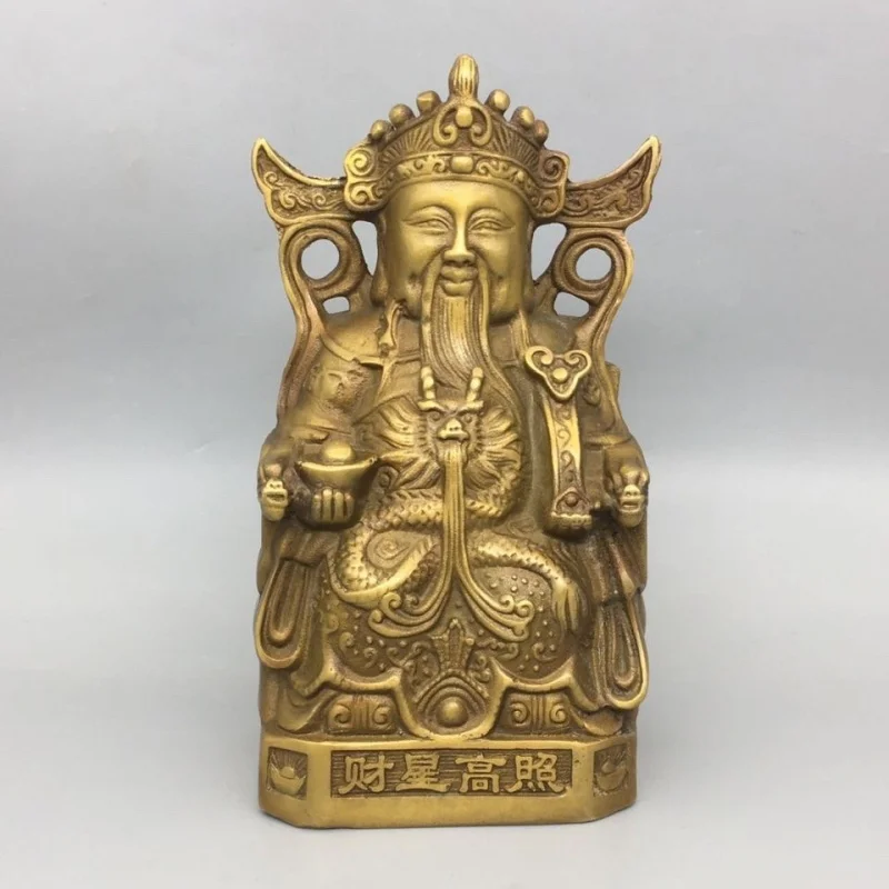

Brass Copper Statue Ornament Housewarming Home Statue God of Wealth Shop Counter Ornament