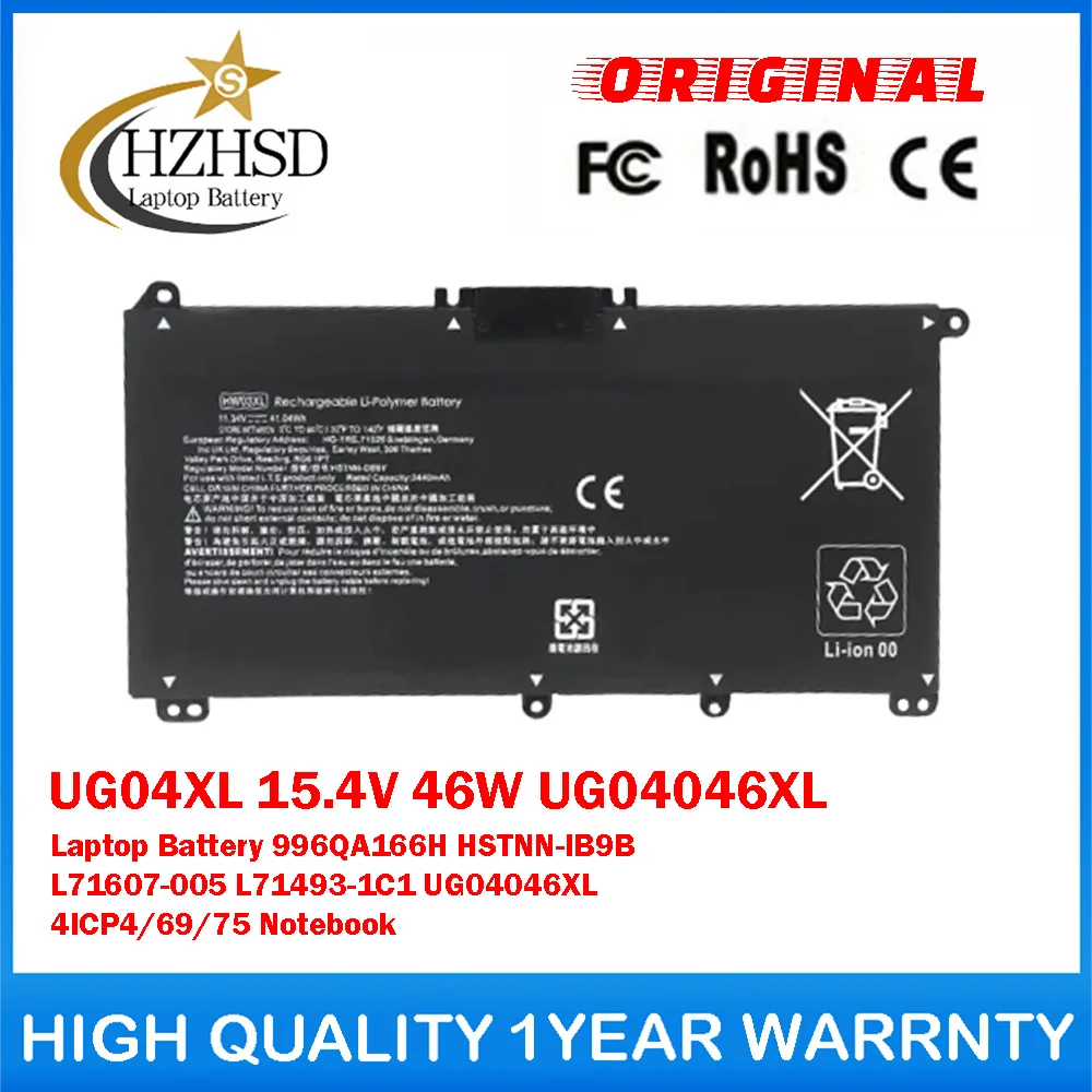 UG04XL 15.4V 46W UG04046XL Genuine Original Laptop Battery For HP 996QA166H HSTNN-IB9B L71607-005 L71493-1C1 UG04046XL 4ICP4/69