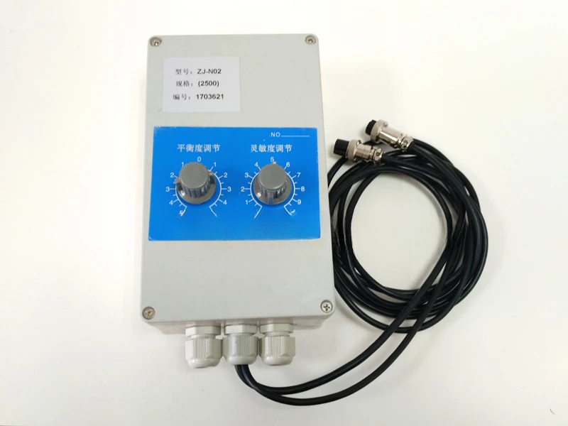 Infrared photoelectric controller of setting machine