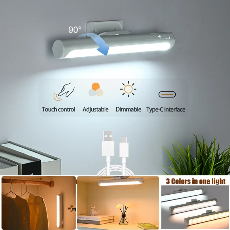 

LED Desk Lamps Touch Control Table Night Light Dimmable Light Type-C Rechargeable Lamp Protect Eyes for Cabinet Reading Learning