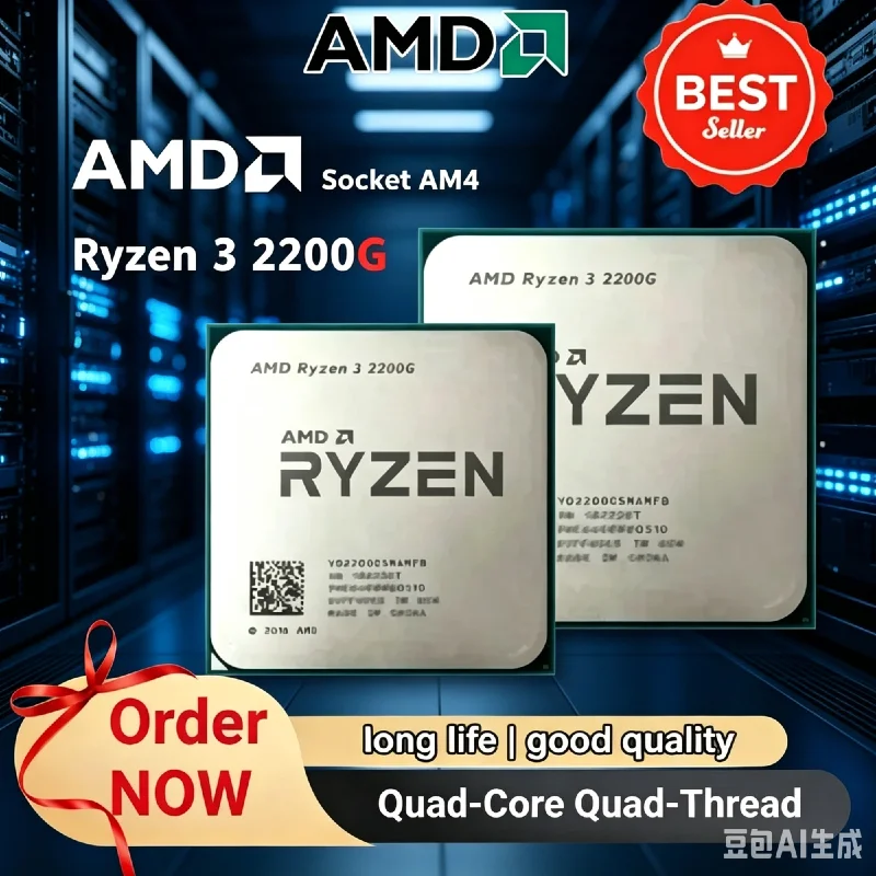 Chip AMD Ryzen 3 2200G Usado, 3.5GHz, 14nm, 4C4T, Socket AM4, YD2200C5M4MFB, Amplio Stock Disponible
