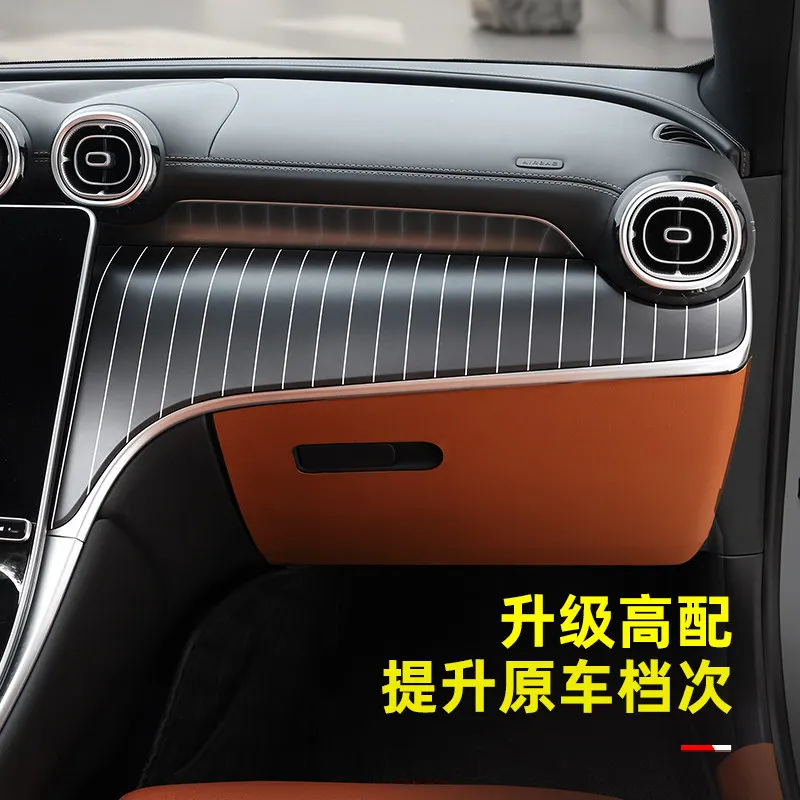 

For Mercedes Benz C-Class W206 GLC X254 2022-2026 Center Console Dashboard Trim Metal Structure Vertical Grain Cover Replacement