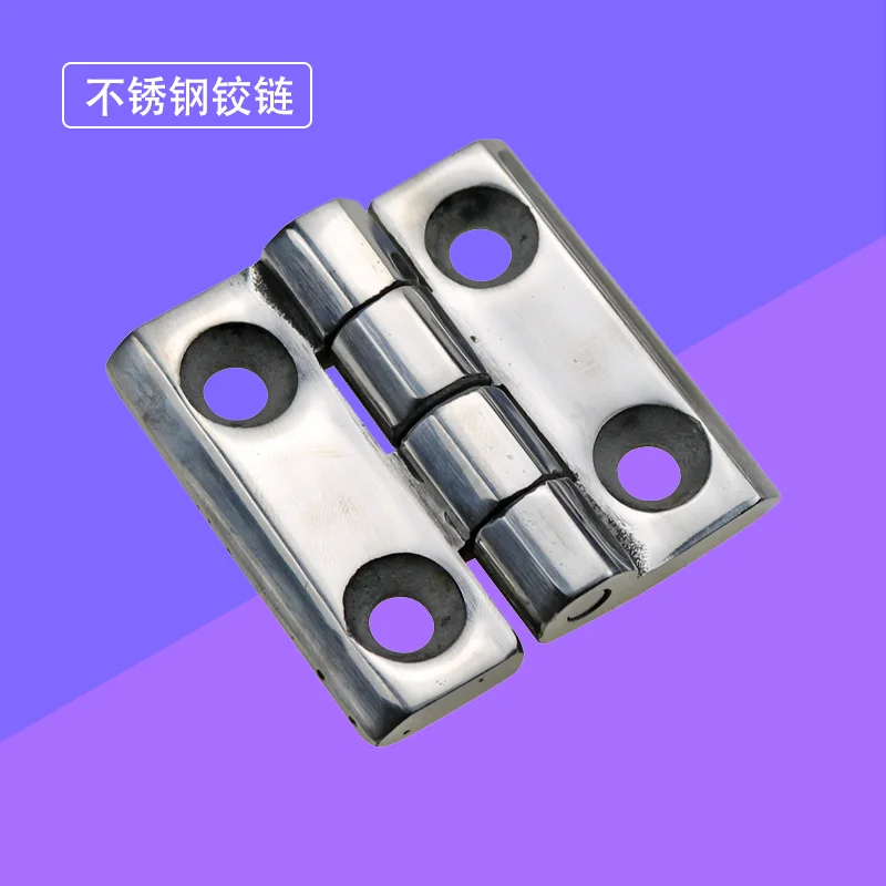 Thickened Industrial Folding Hardware Hinge 304 Stainless Steel for Oven Distribution Box Cabinet Door
