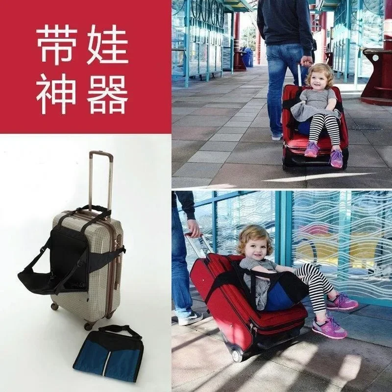 Seat Trolley Box Baby Seat Cushion Children\'s Backpack Luggage Compartment Can Sit 1-3 Years Old Boys and Girls Travel Cushion