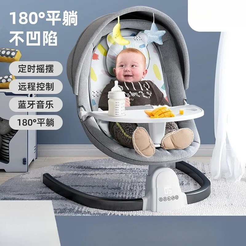 Baby coaxing artifact soothing rocking chair adjustable with dinner plate baby coaxing cradle bed