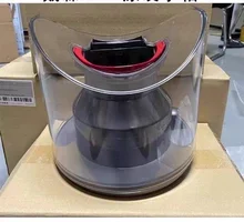 

For Dyson fan sterilization humidifier AM10 water storage tank accessories disassembly water tank