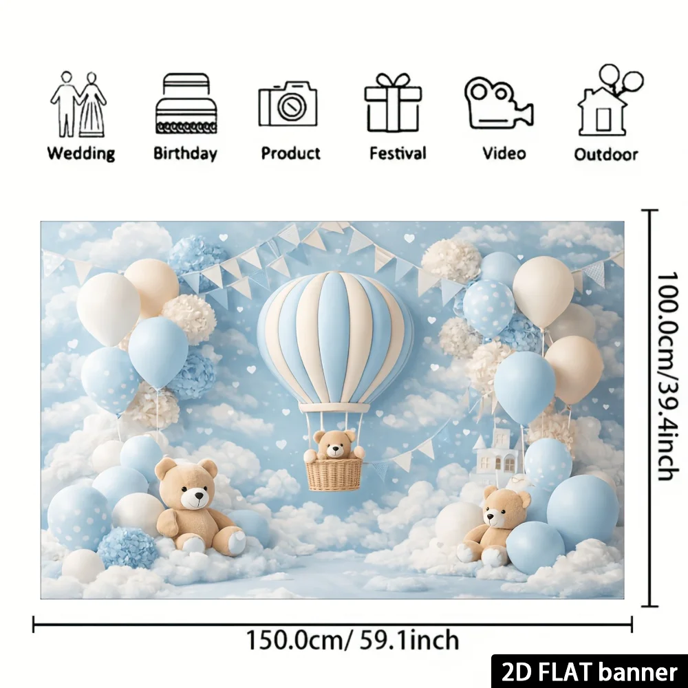 Ein 2D-Hintergrundbild mit blauen und weißen Heißluftballons, mit Luftballons, Hortensien und einem Bären, der auf den Wolken sitzt. – Detail 6