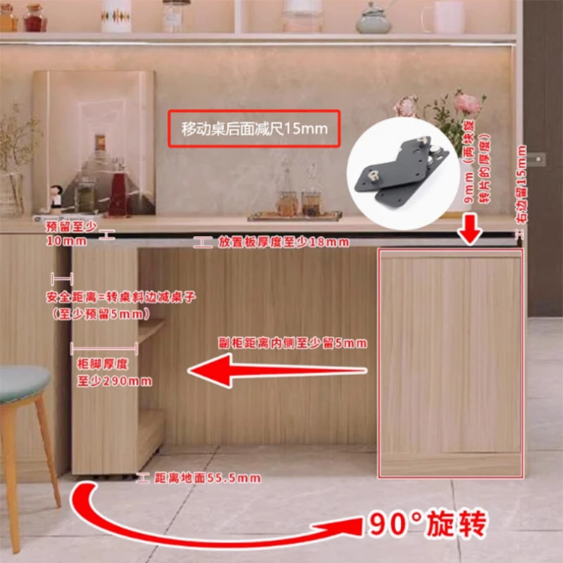 High‑load 90‑degree Table Rotating Hardware,‑swivel Connector Dining‑desk Desktop Left‑right Turning Assembly