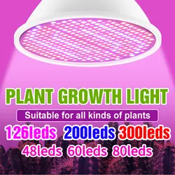E27/E26 220V LED Grow Light Bulb Full Spectrum Plant Lamp Indoor Hydroponics Flower Vegetable Cultivation Growing Spotlight 110V
