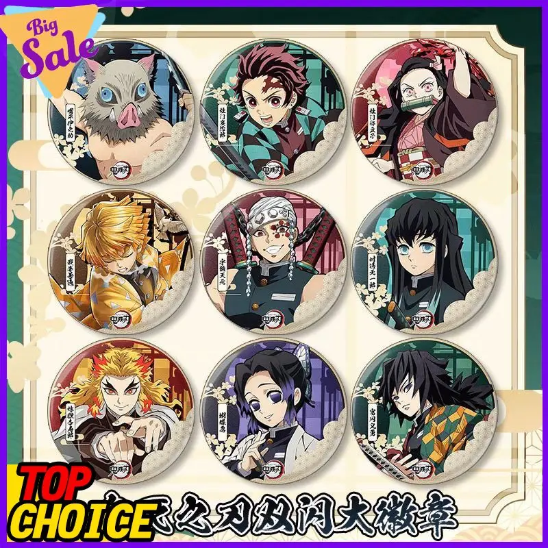 

2025 Demon Slayer Anime IP Badge Pin Brooch Muichiro Kanroji Nezuko Tanjiro Accessories Collectible Gift for Fans Anime Merch