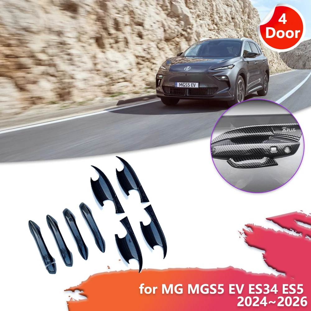 

Крышка дверной ручки автомобиля для MG MGS5 EV ES34 ES5 2024 ~ 2026 2025 гибридная наклейка отделка внешняя защитная крышка от царапин аксессуары