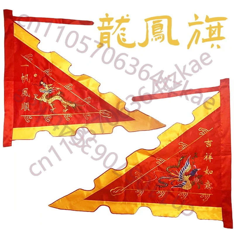 

Флаг Дракона и Феникса, двусторонняя вышивка, увеличенный размер, все лучшее, флаг длиной один метр.