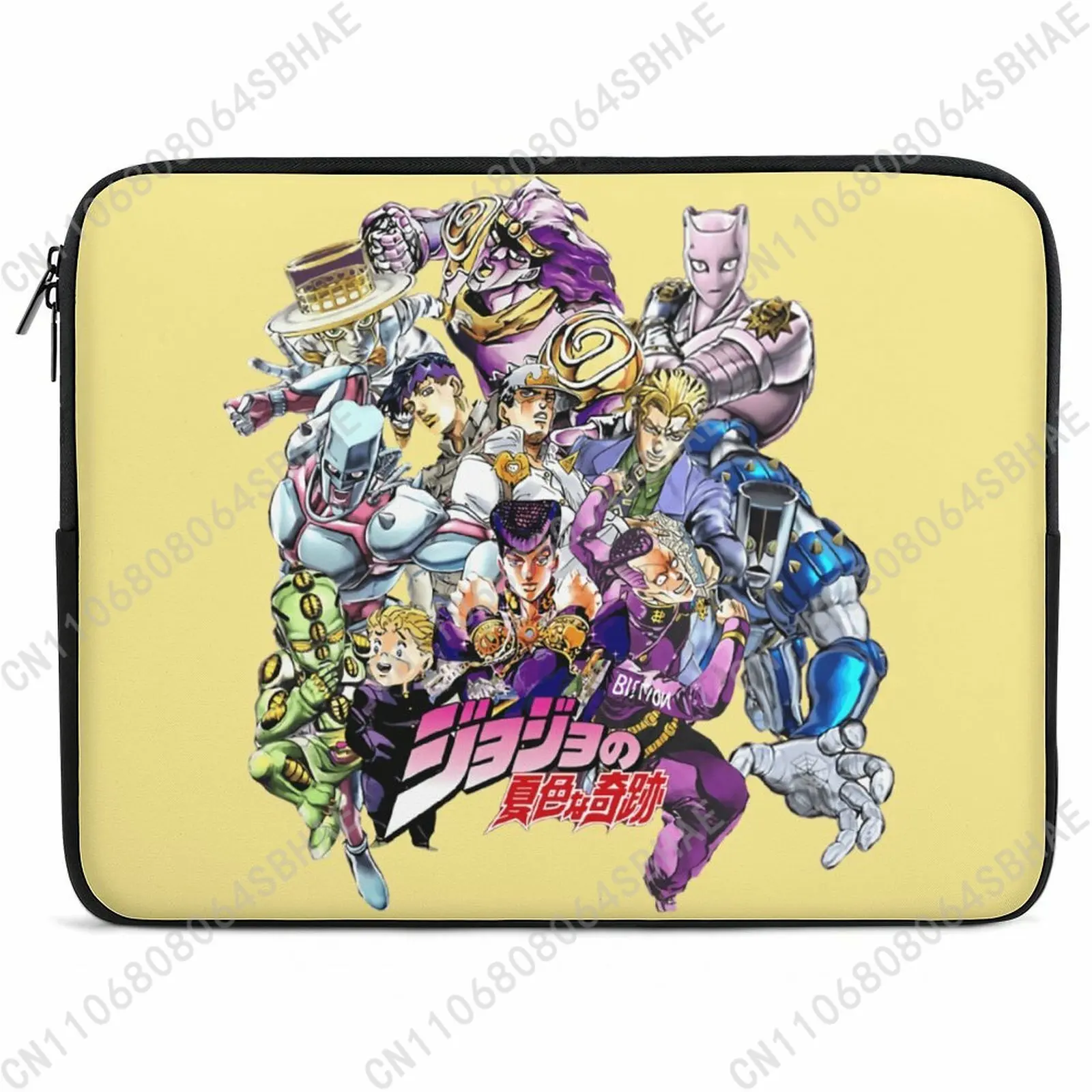 

Jojos Bizarre Adventure No Handle Laptop Case Suitable Multiinch Inch Slim Personalized Pattern Neoprene Bag School Students