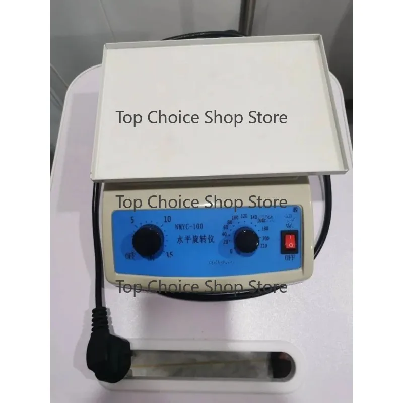 Lab Adjustable‑speed Orbital Oscillation Mixing Instrument Experimental Sample Uniform Mixing Equipment