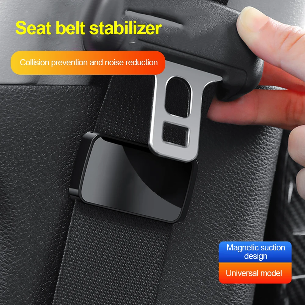 Car Safety Magnetic Seat Belt Holder Anti-impact Noise Adhesive Firmly Suitable for Volkswagen Modern Car Interior Accessories