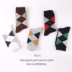 Stockings Cotton UK Design Argyle Pattern Male Office Dress Hosiery Trendy Clothing Bulk Offer2024Latest Style Gentleman Socks