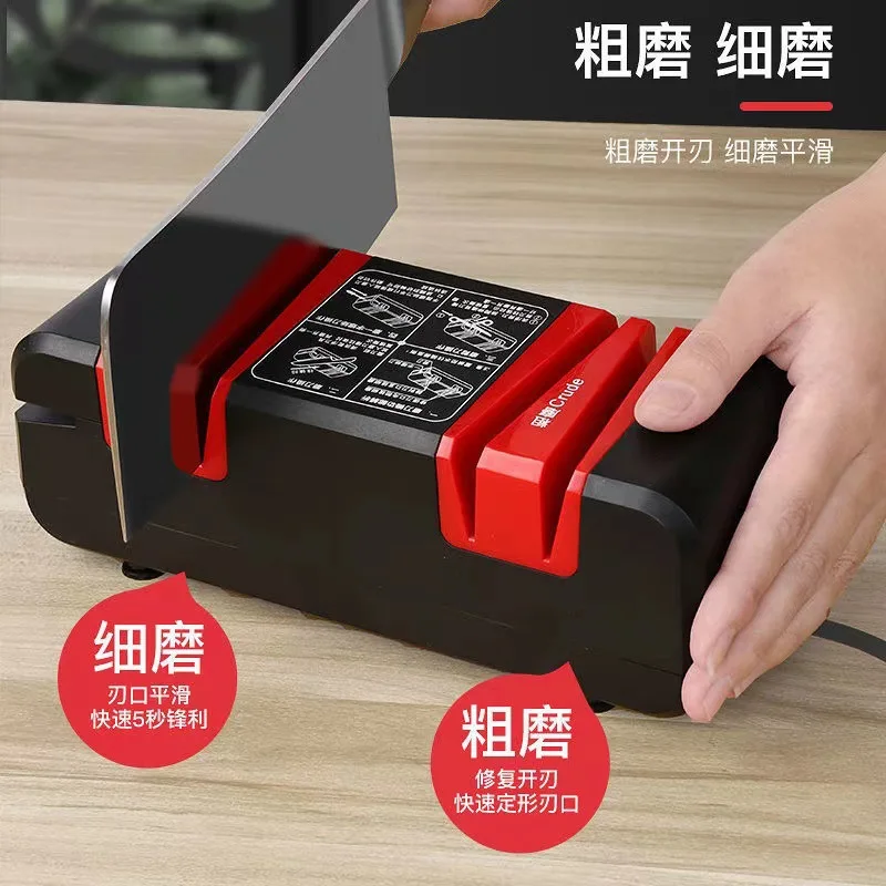 Adatto per affilacoltelli elettrico standard europeo 110V220V Coltello da cucina per uso domestico Pietra per affilare rapidamente Coltello da cucina
