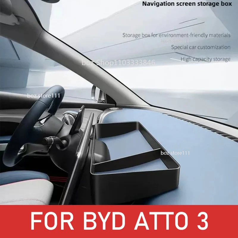 

Коробка для хранения центральной панели автомобиля BYD ATTO 3 YUAN Plus, оригинальная автомобильная навигация, GPS-экран, коробка для замены устройства