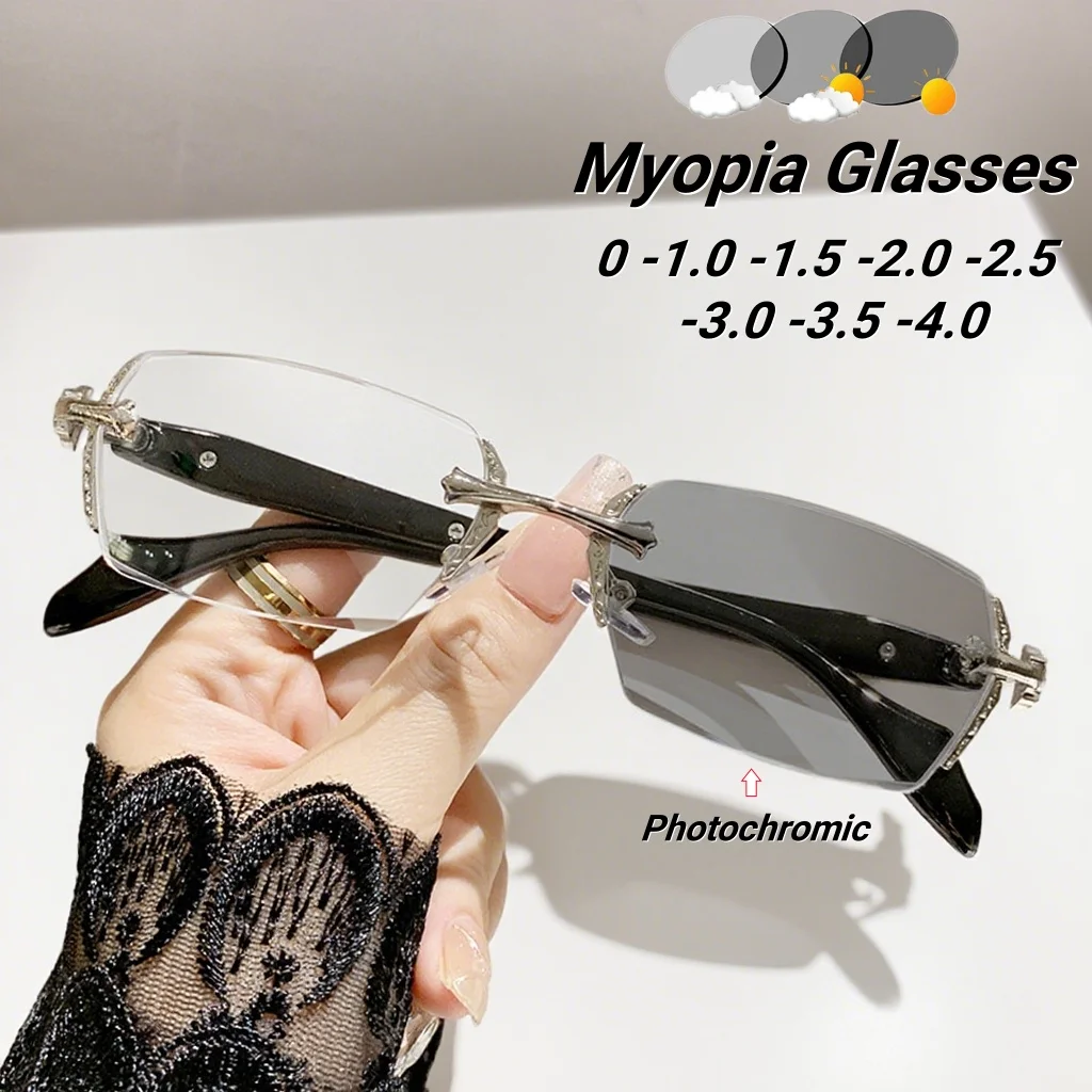 

New Fashionable Frameless Photochromic Women's Myopia Glasses with Cutting Edge Neutral Metal Frame HD Anti Blue Light Glasses