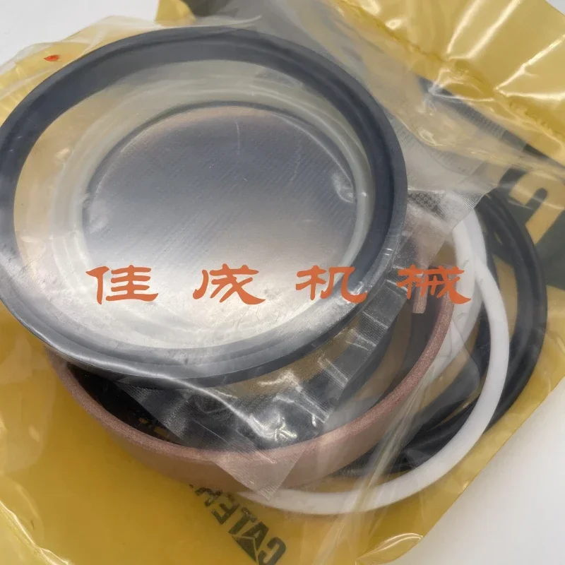 

Экскаватор E320/323/324/325/326/329 Ремкомплект сальника масляного цилиндра большой и средней рычаги