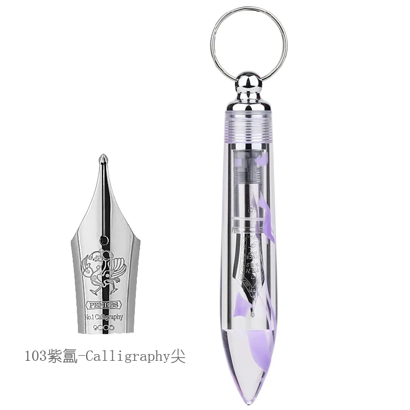 オリジナルPenbbs 353 万年筆 ペン先セット F/M 0.38mm 0.5mm