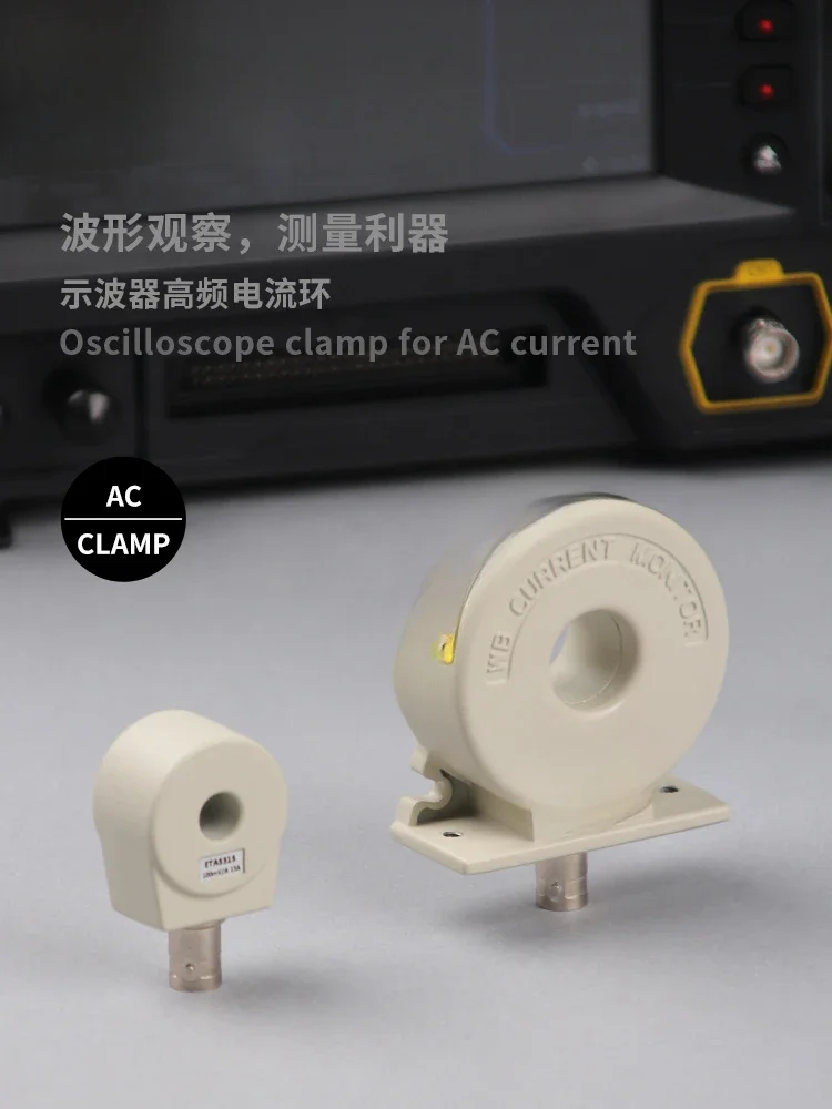 ETA5380/5315 Oscilloscope Current Transformer Universal Type