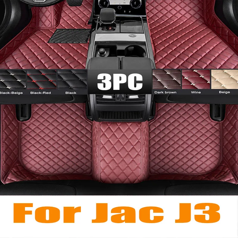 

Автомобильный напольный коврик для Jac J3 2008 2009 2010 2011 2012, индивидуальные мужские роскошные женские накладки на ножки, коврики для автомобильного интерьера, аксессуары для автомобиля tri