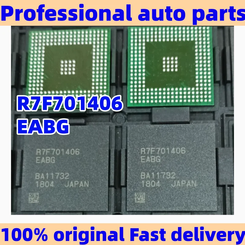 

R7F701406EABG R7F701406EABG-C — микросхема для автомобильных приборов, аксессуары для автомобилей