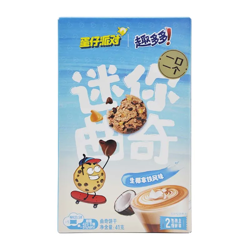 1,45 oz (41 g)*4 Packungen Chips Ahoy! Mini-Kekse