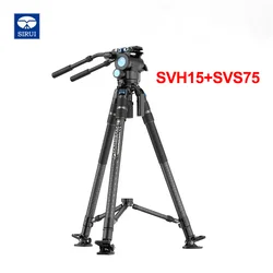 SIRUI SVS75 Tripod With SVH15 Video Tripod Head Rapid System One-Step Height Adjustment Video Professional Tripod