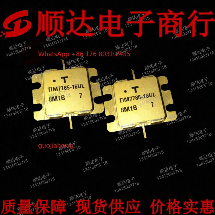 

TIM7785-16UL tube Microwave tube tube, integrity management, quality assurance, welcome to consult