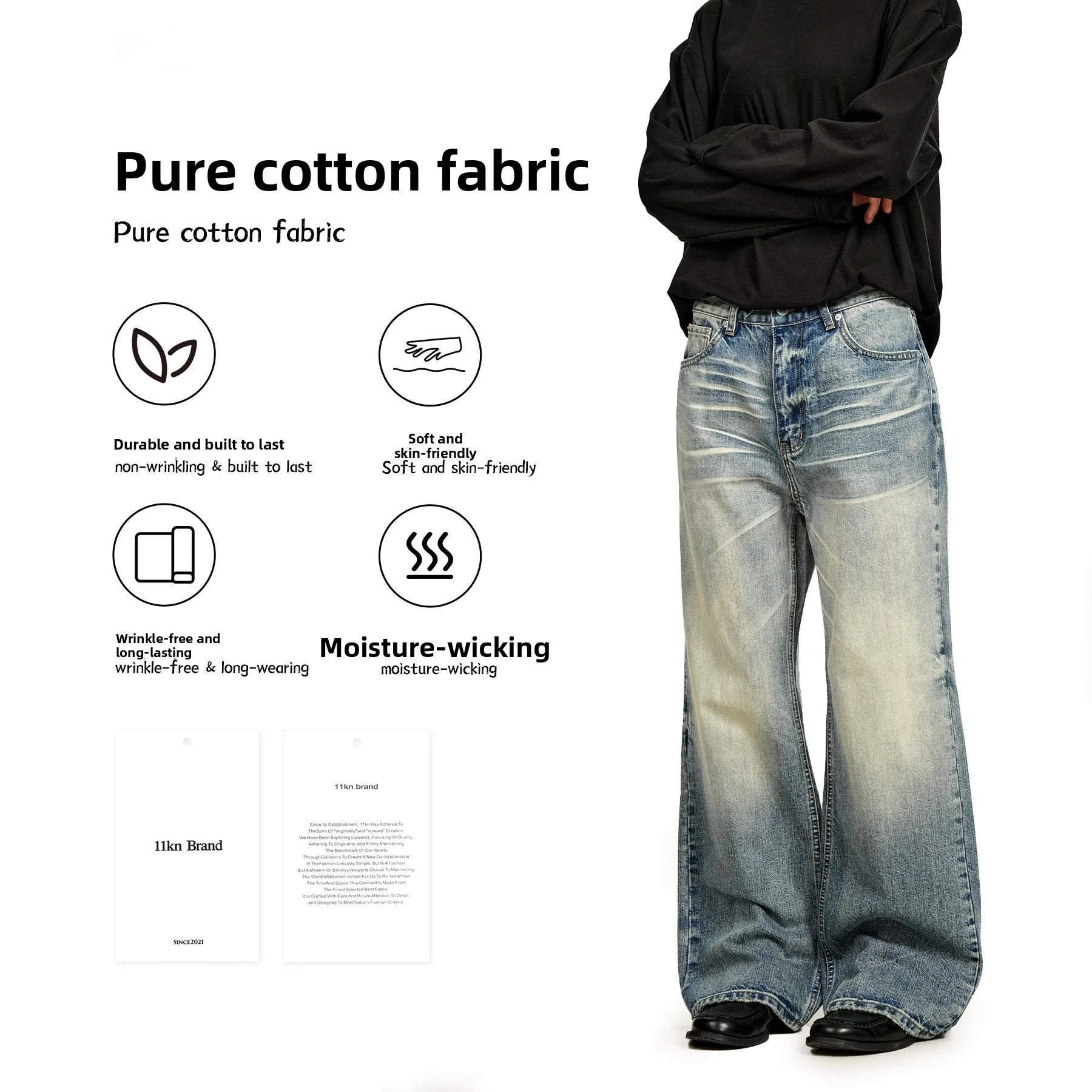 

American Retro Jeans Men Women Waed out Wave Pattern Loose Wide Leg Casual Long Pants Straight Cut Daily Wear