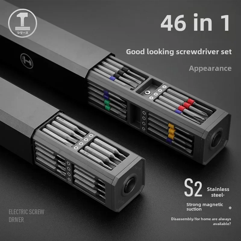 Complete Set of Multifunctional Screwdrivers for Device Repair