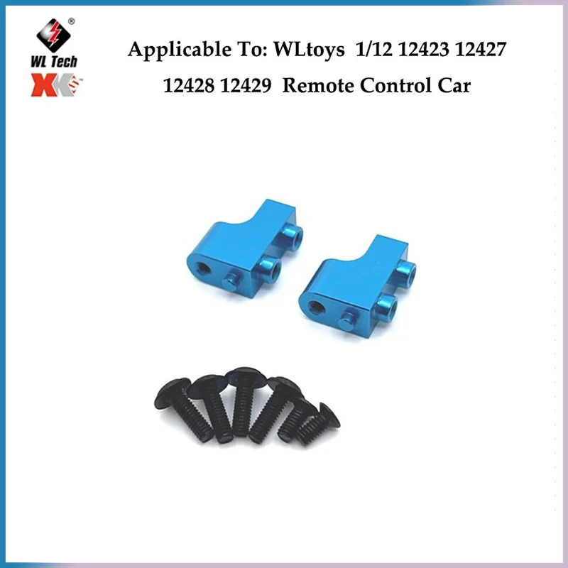 Wltoys-acoplador Metal Para Coche A Control Remoto, Eje De Transmisión Delantero, 1/12, 12423, 12427, 12428,12429