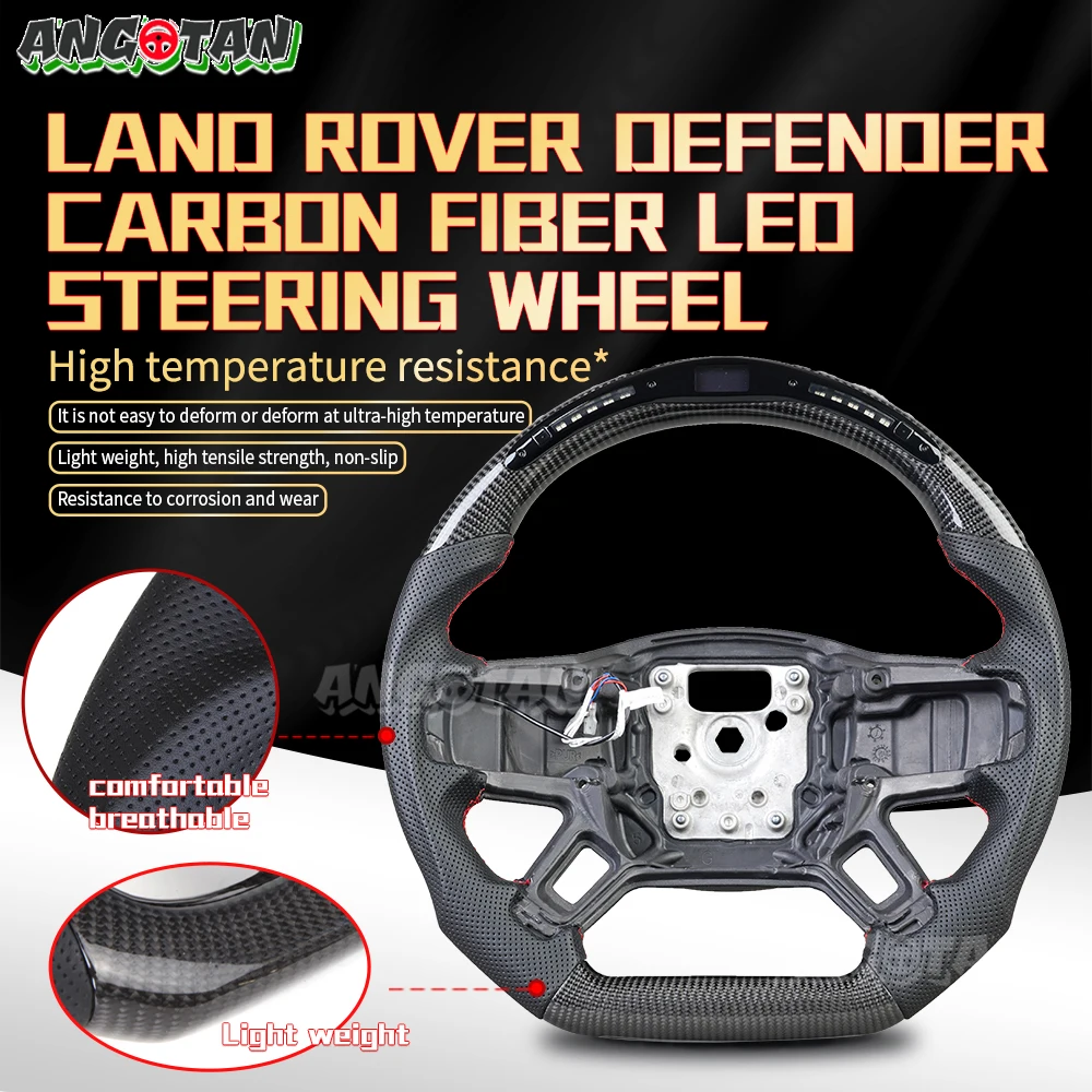 LED Carbon Fiber Car Steering Wheel Fit For LAND ROVER DEFENDER (2020-PRESENT) Upgrade