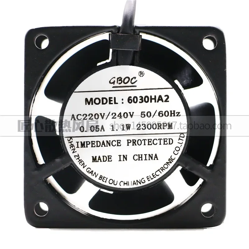 6030HA2 220V 6cm 6028 Micro Fan for Cabinet Heat Dissipation Small AC Fan