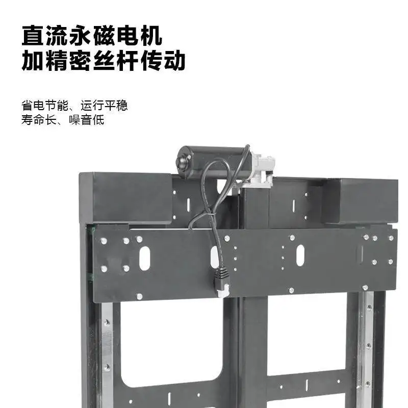 Intelligent electric lift basket motor dresser renovation kitchen hanging cabinet cabinet island vertical upward lifter