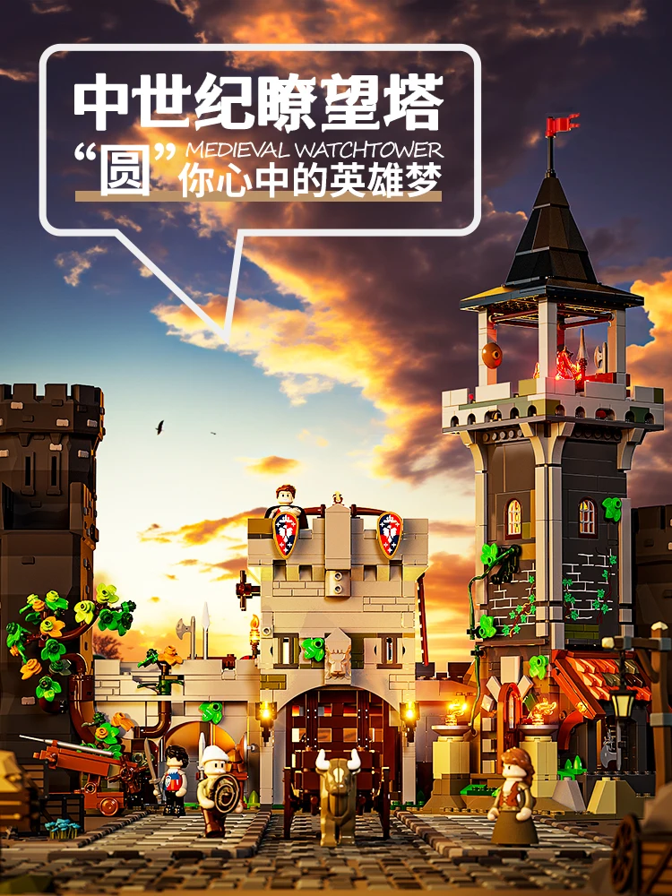 New 1625pcs F9027 MOC Medieval Street View Watchtower Building Blocks Assembling Bricks Model Construction Set for Boys Gift