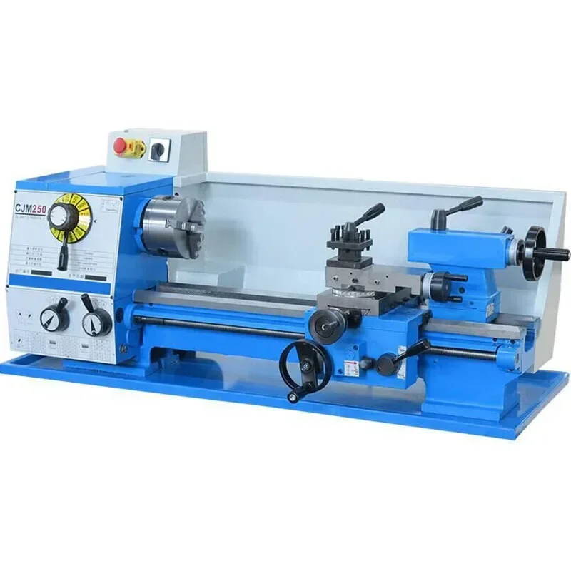 New Electric CJM250 Bench Lathe Huangshan Yongfeng General Car Ordinary Lathe Small Industrial Lathe Household Machine Tool