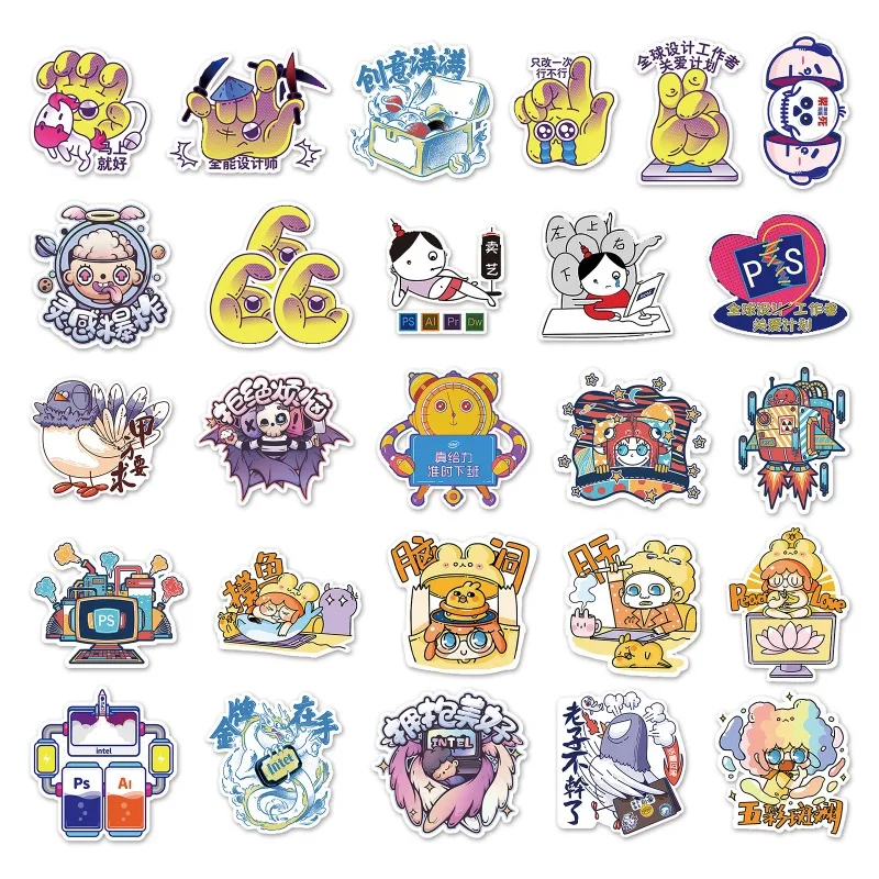53 Stück Cartoon-Persönlichkeit, niedliche kreative Doodle-dekorative Aufkleber