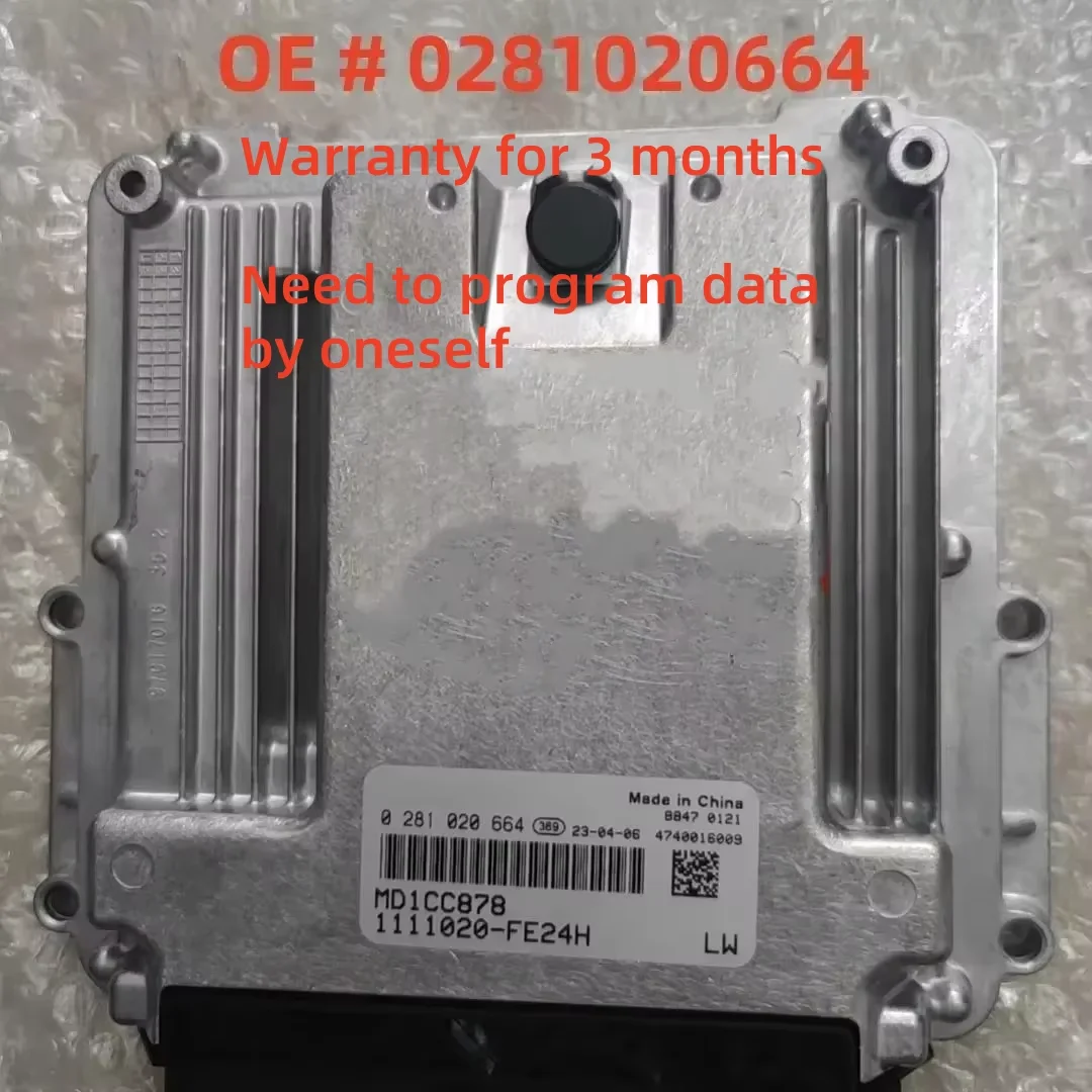 

High quality 0281020664 0281 020 664 ECU Engine Computer Board Electronic Control Unit for Isuzu 700P ﻿