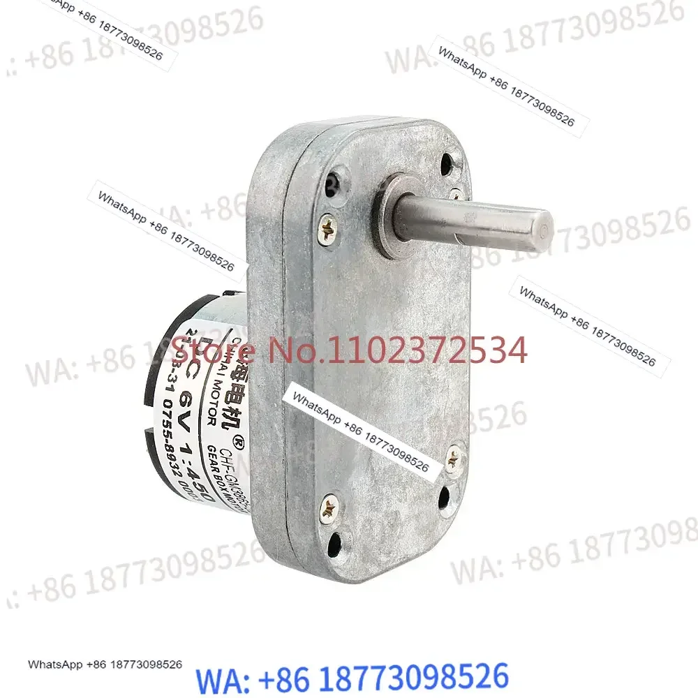 GM3865 DC gear 520 reduction motor intelligent car barbecue oven motor DC12V24V